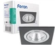 Светильник точечный Feron DL6120 MR-16 чёрный (2000326737961) - изображение 1