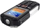 Мобильный телефон Sigma mobile X-treme IT68 Black - изображение 3