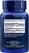 Life Extension Mega Benfotiamine 250 mg 120 капсул (4384304315) - изображение 2