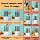 Соковыжималка Weizer FreshMe беспроводная - изображение 4