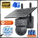Уличная ip-камера 6MP Sectec ST-S557M-4G-6M-12X ZOOM 4G на солнечной батарее - изображение 2