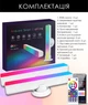 RGB панелі світлодіодні Tuya Smart LED (white) WiFi 2700-6500K - зображення 9