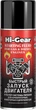 Быстрый запуск двигателя Hi-GEAR 286 мл (HG3319) - изображение 1
