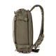 Cумка-рюкзак однолямочна 5.11 Tactical® LVC10 2.0 Sling Pack 13LTundra - зображення 6