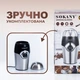 Кофемолка Sokany SK-3024 Grinding Blender 150W 50g электрокофемолка - изображение 4