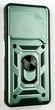 Чохол Camshield з кільцем-підставкою на Nubia V60 Design / (light green) - зображення 4