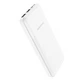 Power bank Borofone BJ16 10000 mAh повербанк 2хUSB White - изображение 2