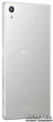 Мобильный телефон Sony Xperia Z5 Dual White - изображение 4