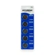 Батарейка-таблетка Hyundai СR2025 3V Lithium Coin Cell 1 шт. - изображение 2
