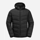 Пуховик мужской Jack Wolfskin Colonius Jkt M 1207431_6350 2XL Темно-серый (4064886348621) - изображение 6