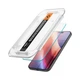 Защитное стекло Spigen Glas.tR EZ Fit Transparency (2 шт.) для iPhone 17 Pro Max | 16 Pro Max (AGL07907) - изображение 1