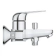 Cмеситель для ванны однорычажный с коротким изливом GROHE Euroeco хром металл 32743001 - изображение 4