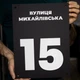 Минималистичная табличка на фасад | Долговечный материал, погодоустойчивая - A21 (400 на 300 мм) - изображение 5