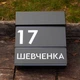 Універсальна поштова скринька | Для вулиці та приміщення | Захист від дощу M1, 35x32, чорна та графіт - зображення 4