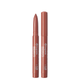 Помада-олівець для губ водостійка Bogenia Velvet Waterproof Matte, 014 Savoury Теракотова - зображення 1