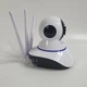 Беспроводная поворотная IP камера видеонаблюдения UKC, WiFi камера видеоняня с датчиком движения UK-23 - изображение 4