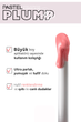 Блеск для придания объема губам Pastel Plump Up Extra Hydrayting Plumping 203 5.3 мл (8690644147234) - изображение 4