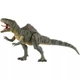 Світ Юрського періоду – Гігантозавр (Jurassic World Hammond Collection Giganotosaurus Mattel - зображення 1