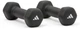 Гантелі Adidas неопрен 1 кг 2 шт Чорні (ADWT-11401) - зображення 2