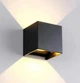 Светильник уличный садово-парковый светодиодный фасадный SunLamp LED 10Вт 360lm 4000K IP65 - изображение 1