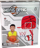 Набір для баскетболу LEAN Toys Children's Basketball Basketball Garden 160 см (5905323217225) - зображення 1