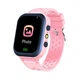 Дитячий смарт годинник Smart Watch Q21 pro Українська мова Рожевий - зображення 2