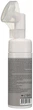 Піна ультрам'який пілінг "Delicate Care" - Green Pharm Cosmetic 150ml (1364733-17965358) - зображення 2
