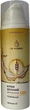 Крем для лица дневной "Питательный" с маслом зародышей пшеницы - Fito Product Oil Naturals 50ml (1368529-16498508) - изображение 1
