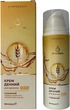Крем для лица дневной "Питательный" с маслом зародышей пшеницы - Fito Product Oil Naturals 50ml (1368529-16498508) - изображение 3