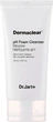 Гель-пінка для чутливої ​​шкіри - Dr.Jart+ Dermaclear pH Foam Cleanser 120ml (1378783-23350998) - зображення 1