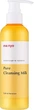 Молочко для вмивання з протеїнами молока - Manyo Pure Cleansing Milk 200ml (1255833-138140) - изображение 1