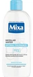 Мицеллярная вода для нормальной кожи с пантенолом - Mixa Optimal Tolerance Micellar Water 400ml (320609-22946530) - изображение 1