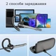 Гарнитура Bluetooth New Bee NB-M53 Black - изображение 4