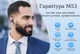 Гарнитура Bluetooth New Bee NB-M53 Black - изображение 2