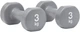 Гантели Reebok 3 кг винил 2 шт Серые (RAWT-18003) - изображение 1