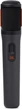 Цифровые беспроводные микрофоны JBL PartyBox Wireless Mic (JBLPBWIRELESSMIC) - изображение 2