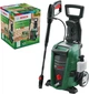 Мойка высокого давления Bosch UniversalAquatak 125 (06008A7A00) - изображение 2