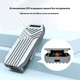 Внешний карман Maiwo для M.2 SSD NVMe 2280 - USB4.0 Type-C 40Gbps Aluminum Gray (K1695) - изображение 6