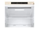 Холодильник з морозильною камерою LG GC-B459SECL - изображение 8
