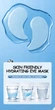 Гидрогелевые патчи для глаз с черникой SADOER blueberries gel eye mask 7.9г - изображение 3