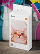 Бумага для фотопринтера Mi Photo Printer Paper, 5x7.6см (TEJ4019GL \ XMKDDYJHT01) ZINK USA, 20 шт. (010024) - изображение 1