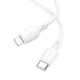 Кабель Borofone BX93 Super Power PD20W Type-C to Lightning 3A 0.25m. Белый - изображение 3