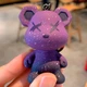 Брелок для ключів BauTech Ведмедик силіконовий BiBi Toys Фіолетовий (1014-932-02) - зображення 2