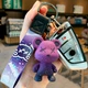 Брелок для ключів BauTech Ведмедик силіконовий BiBi Toys Фіолетовий (1014-932-02) - зображення 4
