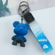 Брелок для ключей BauTech Мишка силиконовый BiBi Toys Синий (1014-932-00) - изображение 4