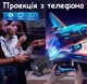 Смарт Проектор 4K MAGCUBIC HY320 MINI Android 11 Домашній кінотеатр TV box - изображение 2