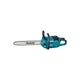 Цепная пила Makita 450мм XGT, 40V (m440881) - изображение 2