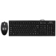Комплект A4Tech KRS-8572 USB (m441478) - изображение 1