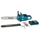 Цепная пила Makita 450мм XGT, 40V (m440879) - изображение 1