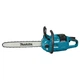 Цепная пила Makita 450мм XGT, 40V (m440879) - изображение 2